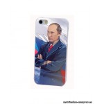 Funda para movil Vladimir Putin para Apple iPhone 6 +